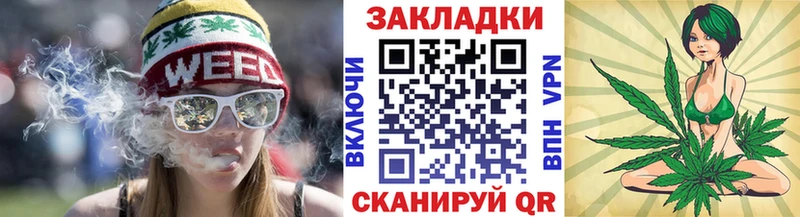 Наркотические вещества Октябрьский КОКАИН  ГАШ 