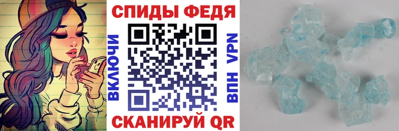 АМФ Premium  купить закладку  Октябрьский 