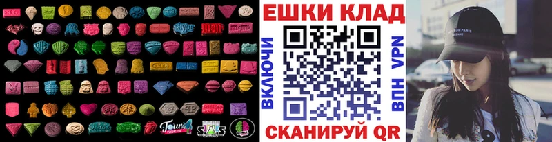 цена   Октябрьский  omg   Экстази бентли 