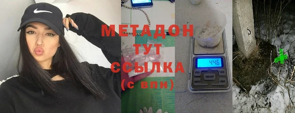 амф Алексин