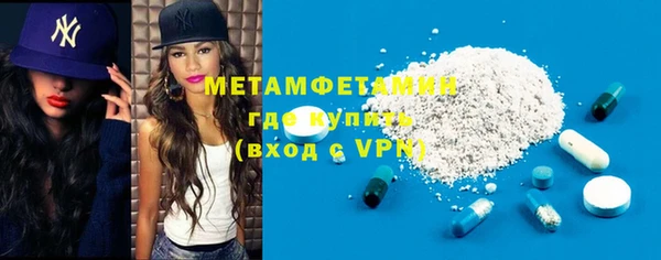 герыч Наволоки