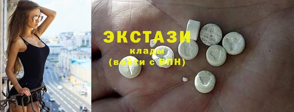 твердый Алзамай