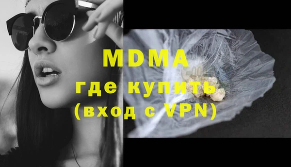 амф Алексин