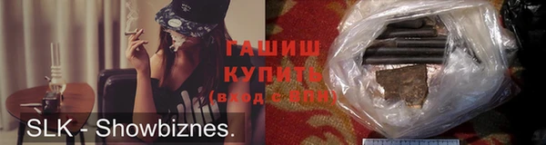 МДМА Надым