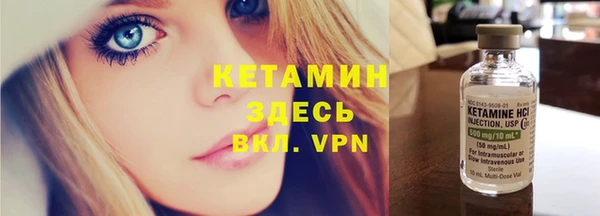 герыч Наволоки
