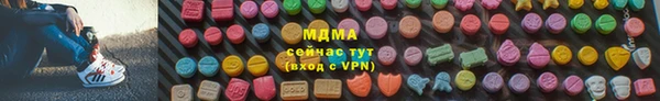 твердый Алзамай
