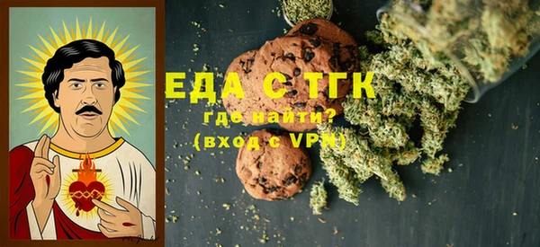 прущие грибы Навашино