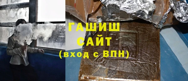 твердый Алзамай