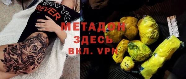 a pvp Абинск