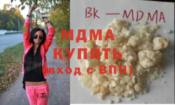 твердый Алзамай
