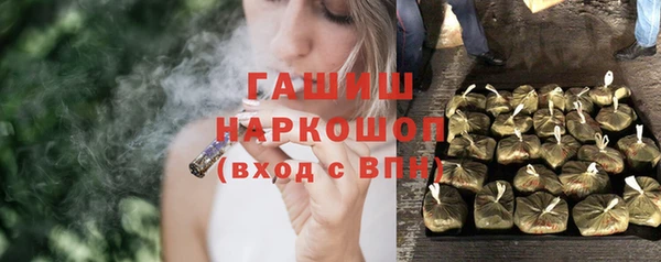 mdpv Алексеевка