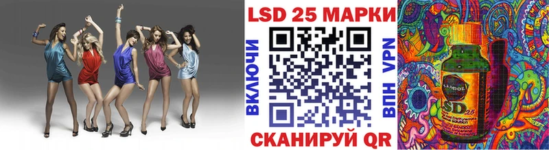 blacksprut как войти  Октябрьский  Марки N-bome 1500мкг  наркота 